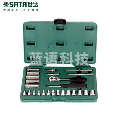 世达（SATA）25件6.3MM系列套筒组套货号09001