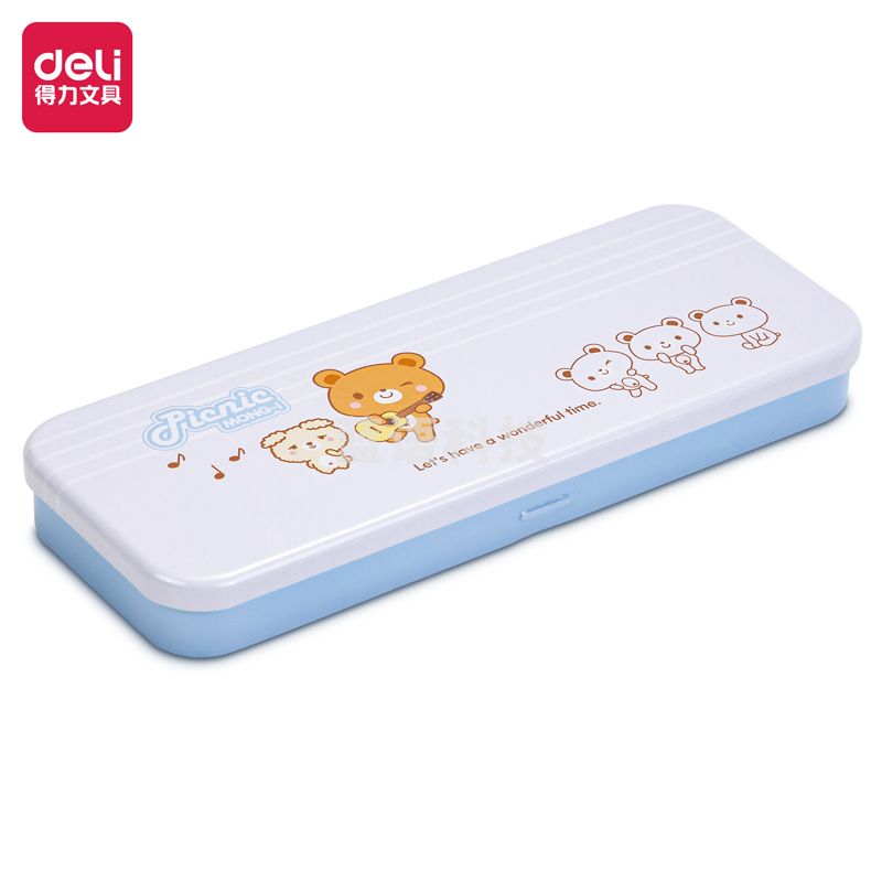 得力 95560 文具盒铁质双层收纳盒蓝