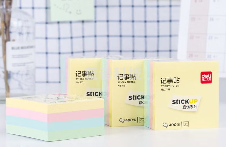 得力7733记事贴便利贴标签纸便签纸强黏性可反复粘撕