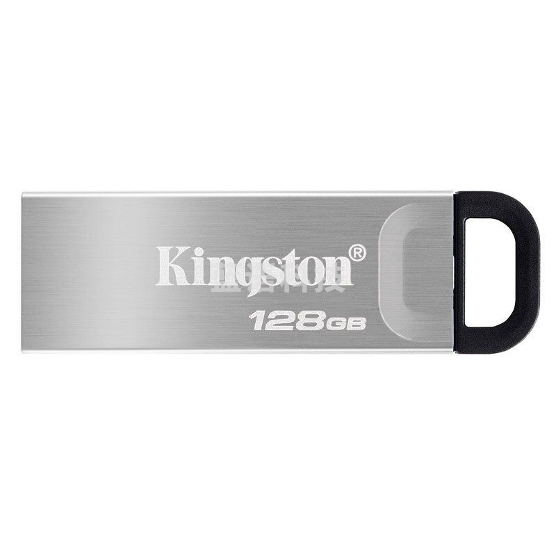 金士顿（Kingston）DTKN/128GB USB 3.2 Gen 1 U盘 DTKN金属外壳 读速200MB/s