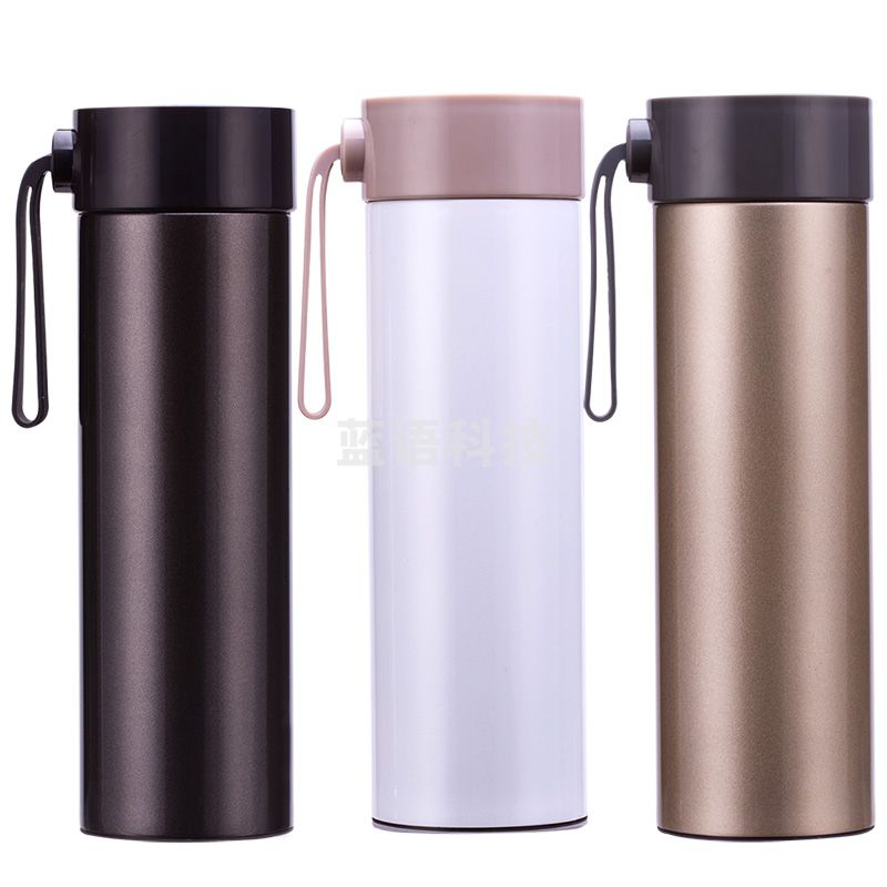 得力6124保温杯(深咖)330ml304不锈钢 旋盖