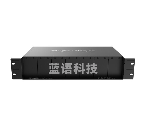 锐捷 RG-FCR14光纤收发器14槽机架 兼容睿易单电口光收发器使用 黑色