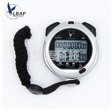 天福多功能秒表计时器闹钟倒计时田径比赛 户外运动跑步训练电子记忆计时秒表双排50道PC2250