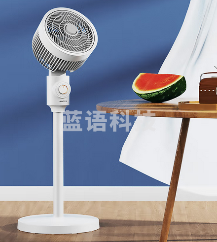 澳柯玛(AUCMA)电风扇落地扇家用轻音转页扇小风扇宿舍摇头办公室空气循环扇 立式机械KYT-19N225