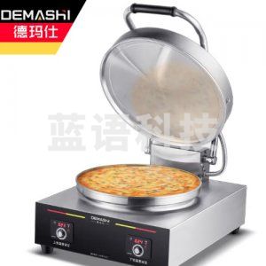德玛仕 DEMASHI YCD42-D 电饼铛 商用 大型双面加热 自动电热大号烤饼炉 烙饼机 42cm盘面 电脑款