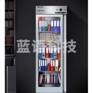 德玛仕 DEMASHI XDZ450Q-1 消毒柜 立式钱币货币玩具书籍文件文档衣物毛巾保洁消毒柜 单门262L