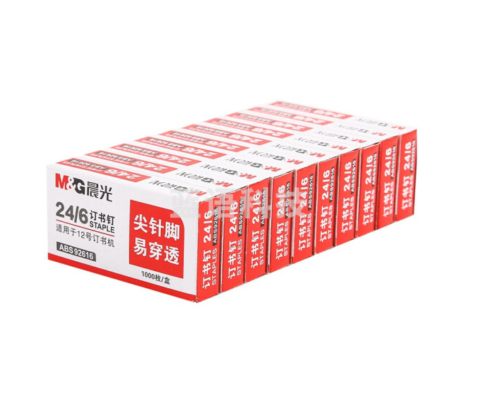晨光12号订书钉ABS92616 盒