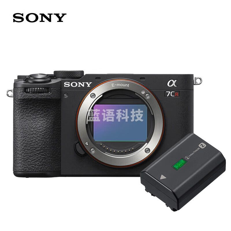 索尼（SONY）Alpha 7CR 新一代全画幅微单相机 轻便小巧 简易操控 黑色+NP-FZ100充电电池套装