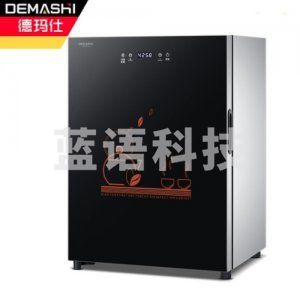 德玛仕 DEMASHI XDR68C-1 消毒柜 家用商用小型台式迷你 厨房专用办公室高温消毒碗柜 工程款