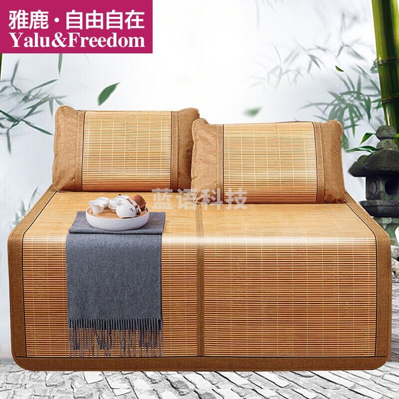 雅鹿·自由自在 凉席竹席 碳化竹藤双面两用席子单人双人夏凉席1.5米床 竹藤两用席