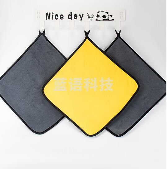 海斯迪克 HZL-123 洗车毛巾擦窗布珊瑚绒加厚吸水擦玻璃毛巾清洁抹布 黄加灰30*30cm【5条】