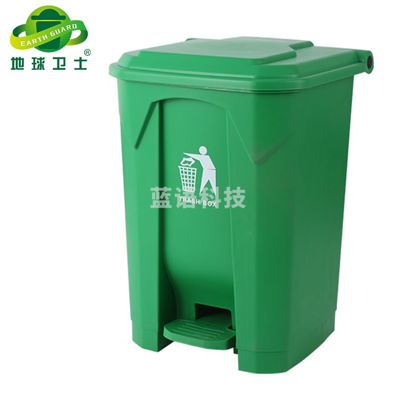 地球卫士 户外垃圾桶50L脚踏加厚环保全新料环卫垃圾桶带盖 工业小区物业饭店酒店户外垃圾桶绿色