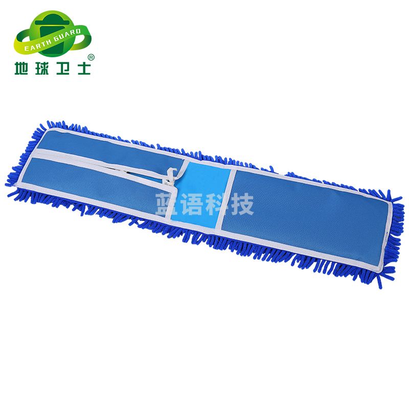 地球卫士 原装大号雪尼尔尘推拖把布 布罩 拖把替换布 换洗头120cm