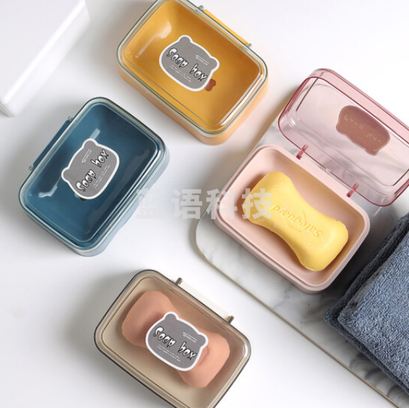 加加林 翻盖肥皂香皂盒带盖 蓝色1个装