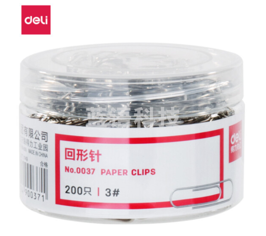 得力0037(deli)29mm金属曲别针 200枚/筒