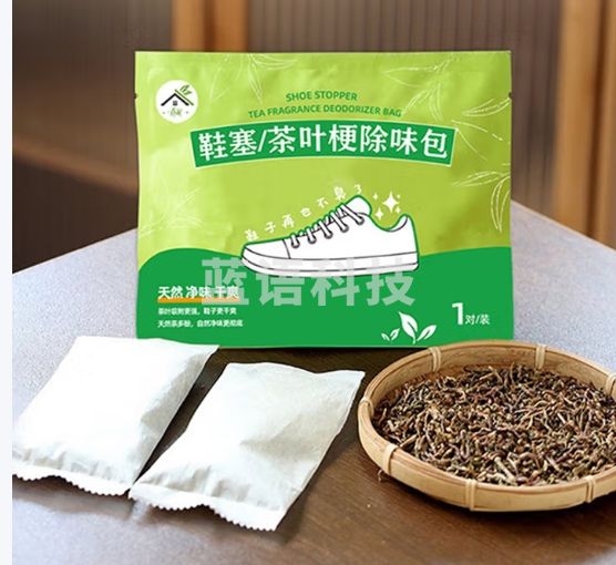 春风茶叶梗鞋塞6对鞋子除臭运动鞋防臭去异味神器吸汗除味剂茶叶包