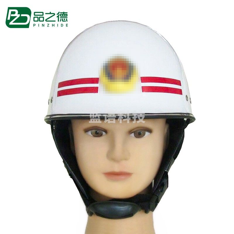 品之德 抢险救援帽消防安全抢险救援头盔应急救援帽防砸 白色抢险救援头盔 可定制M&C30730