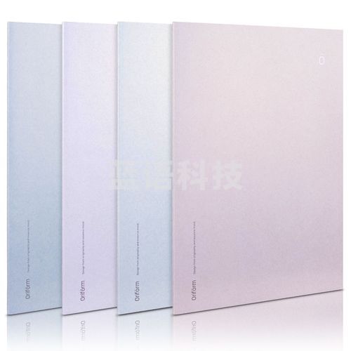 得力 PFB540 缝线本B5/40张(0系列)(本)