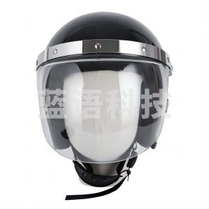 先锋连 防爆头盔保安头盔安保器材防护头盔勤务防暴盔 学校单位保安室执勤巡逻队防爆头盔(援邦/YUANBANG-)M&C30728