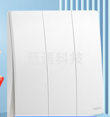 罗格朗(LEGRAND)开关插座面板 未莱系列陶瓷白色开关 三开单控F8/33/1/2A