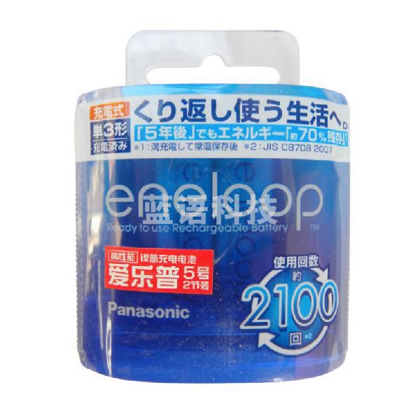 松下 爱乐普 BK-3MCCA/2W 7号高性能充电电池 2节装