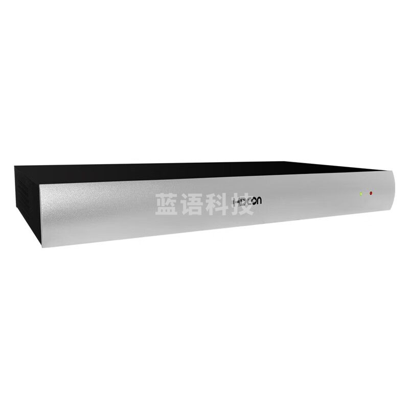 HDCON视频会议终端HTX50VM 1080P高清 高保真宽频内置4方MCU网络视频会议系统通讯设备