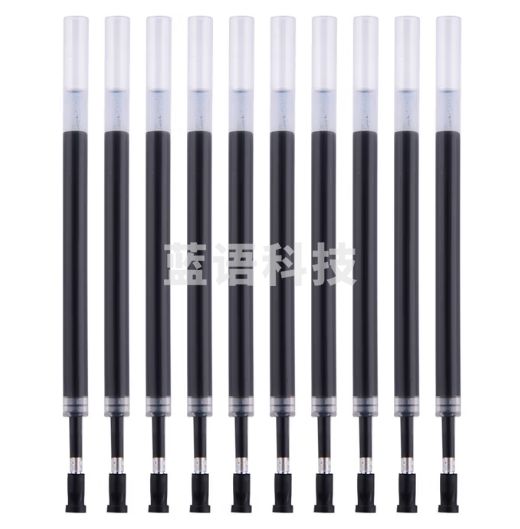 乐如诗（TANOSEE）中性笔替芯 经典款按动式中性笔芯0.5mm 学生办公黑色10支