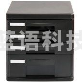 得力 9772 文件 四层