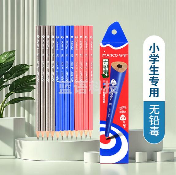 马可（MARCO）时尚系列学生书写铅笔(2B) 时尚多彩三角笔杆办公文具 12支盒装9002-2B 速写 马克笔绘画
