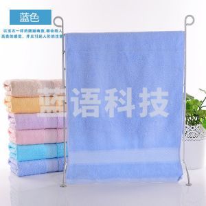 洁丽雅纯棉螺旋锻档面巾 6732 76*35cm 蓝色