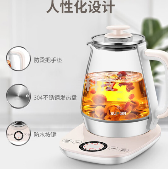 小熊（Bear）养生壶 电水壶烧水壶煮茶器煮茶壶电热水壶 迷你玻璃花茶壶黑茶恒温水壶YSH-A15W6带滤网1.5L