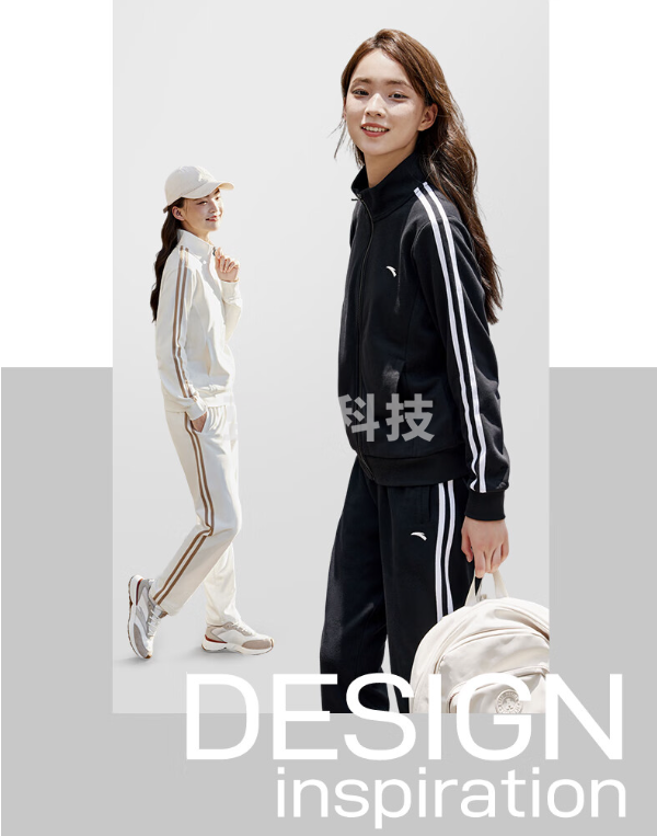 薄款运动服套装