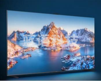 华为智慧屏 S86 Pro 86英寸 4GB+64GB MEMC智慧投屏