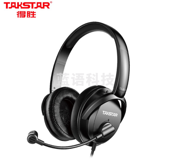 得胜(TAKSTAR)TS-451M USB数字语音耳机 线上学习语音对话考试利器 USB转换头游戏教学网络对话 黑色
