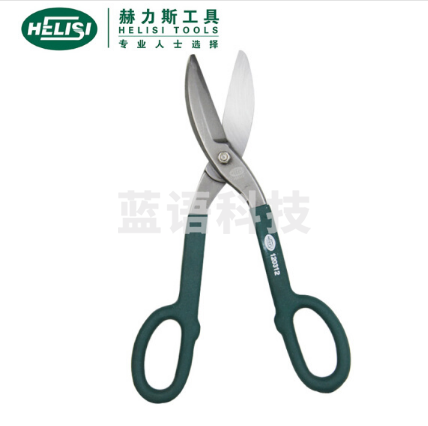 赫力斯HELISI铁皮剪铁刀工业剪铁皮剪 （8寸）