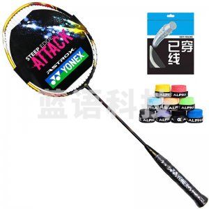 尤尼克斯 ASTROX 21S 羽毛球拍全碳素单拍连续强攻天斧金典限量版钛阳金 已穿线24磅含手胶