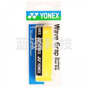 尤尼克斯 AC-104EX-004 羽毛球拍龙骨手胶防滑握把吸汗带粘性柄皮黄色