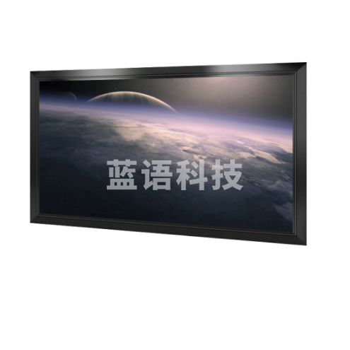 红叶180英寸16:9玻珠电动遥控幕布 投影幕布 投影幕布（左右电源可选 上黑边25cm）