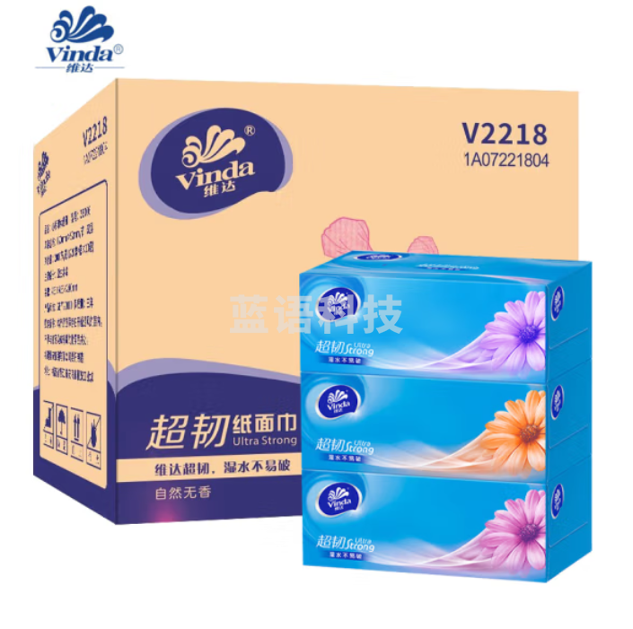 维达 超韧盒装面巾纸 V2218 190*195mm 3层 130抽 3盒/提 36盒