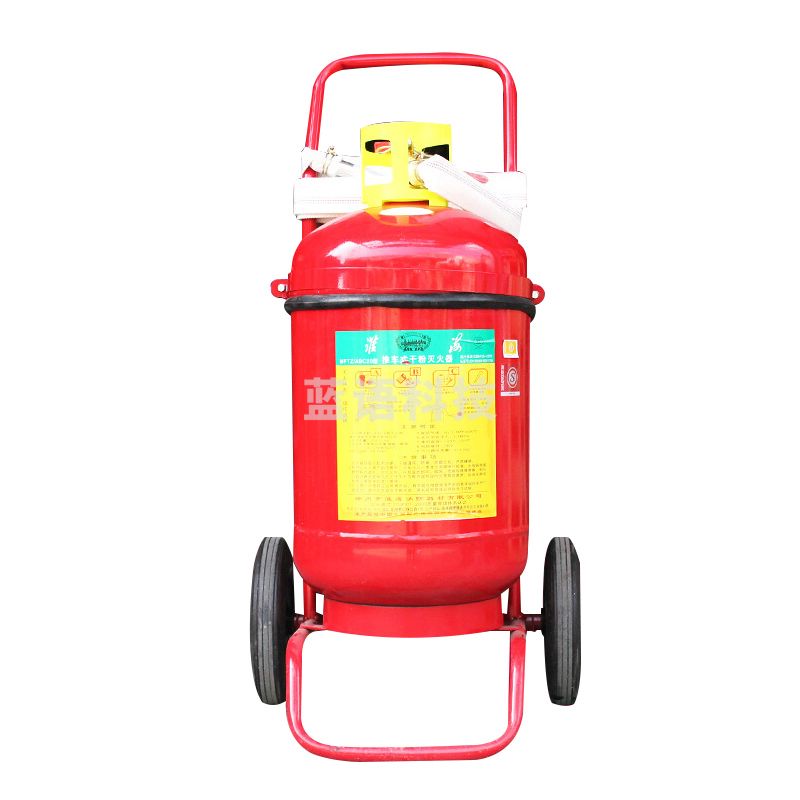 淮海 手推式灭火器20公斤推车干粉灭火气器商用厂房灭火瓶MFTZ/ABC20