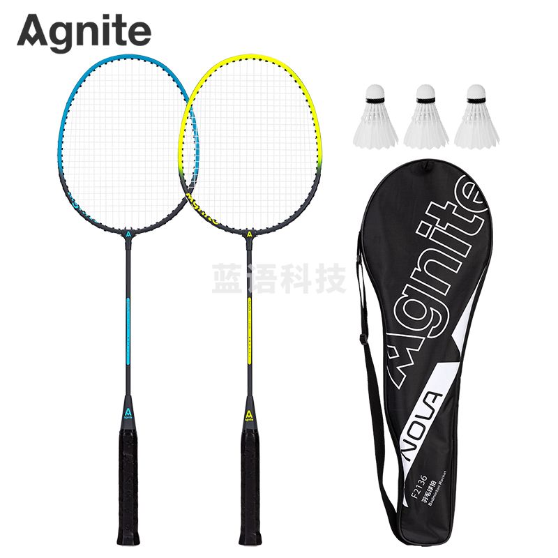 安格耐特F2136铁合金分体羽毛球拍(蓝+绿)(2支/副)(带三球)