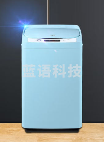 海尔 多功能全自动波轮洗衣机 XQ1-J159