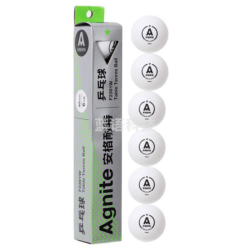 安格耐特F2391W乒乓球(白色)(6个/盒)