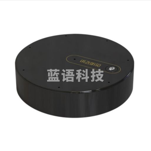 科大讯飞智能录音笔讯飞听见M1S转写助手 远距高清无损专业录音器 配套APP语音转文字