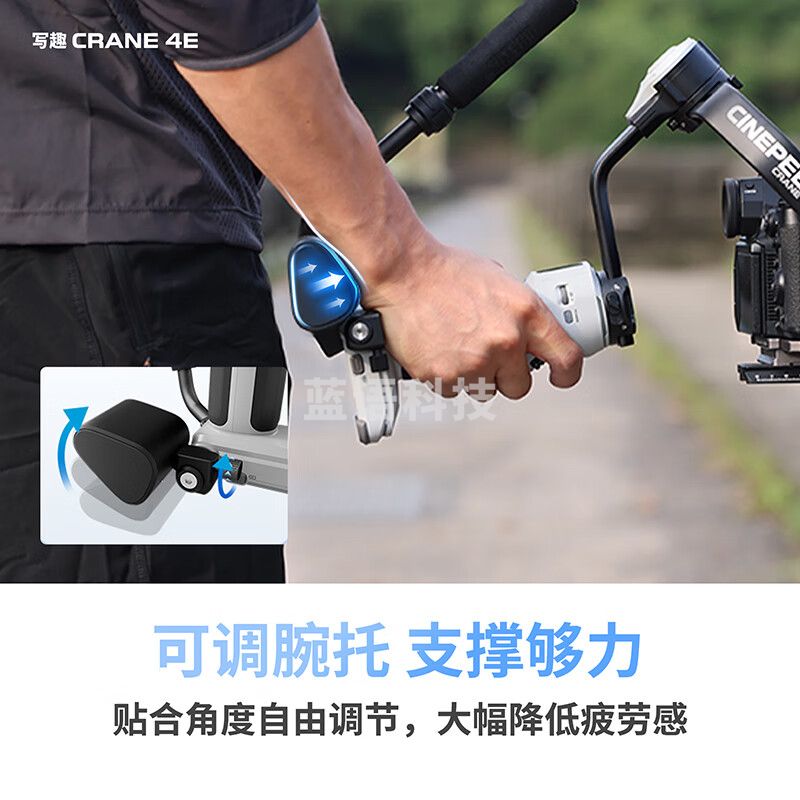 zhi yun智云 手持相机稳定器 减重设计微单单反专业防抖相机云台vlog写趣云鹤CRANE 4E套装