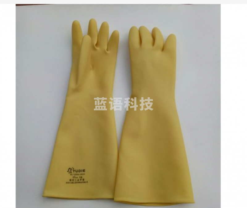玉蝶45CM橡胶工业手套 防水耐油手套45CM