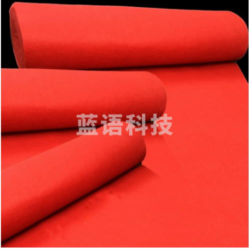 2*50米 一次性红地毯 结婚 迎宾活动红地毯婚庆展会开业庆典舞台红地毯