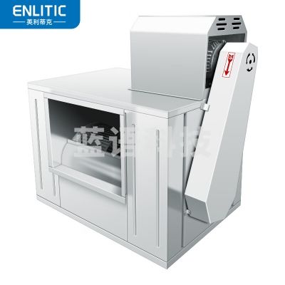 英利蒂克 Enlitic FG22-5.5 双进风离心高压风柜厨房排烟风柜商用新风系统净化系统柜式低噪音