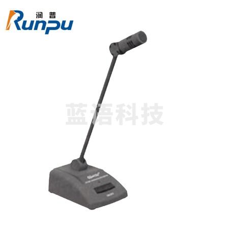 润普RP-YX731 国产化视频会议麦克风电容式超心型指向鹅颈话筒专业演出舞台主持桌面麦克风