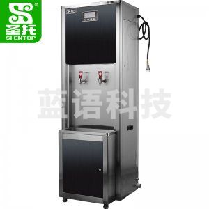 圣托（Shentop） STK-V90 企业单位直饮机 办公室全自动净化水开水机 5级400G RO反渗透开水器